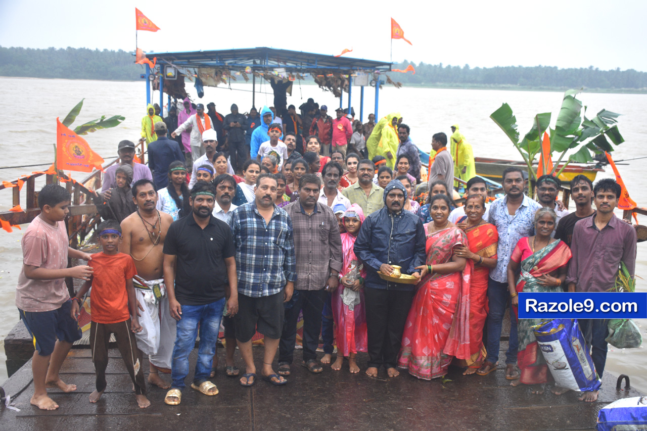 Razole Taluka Ganesh Nimajjanam